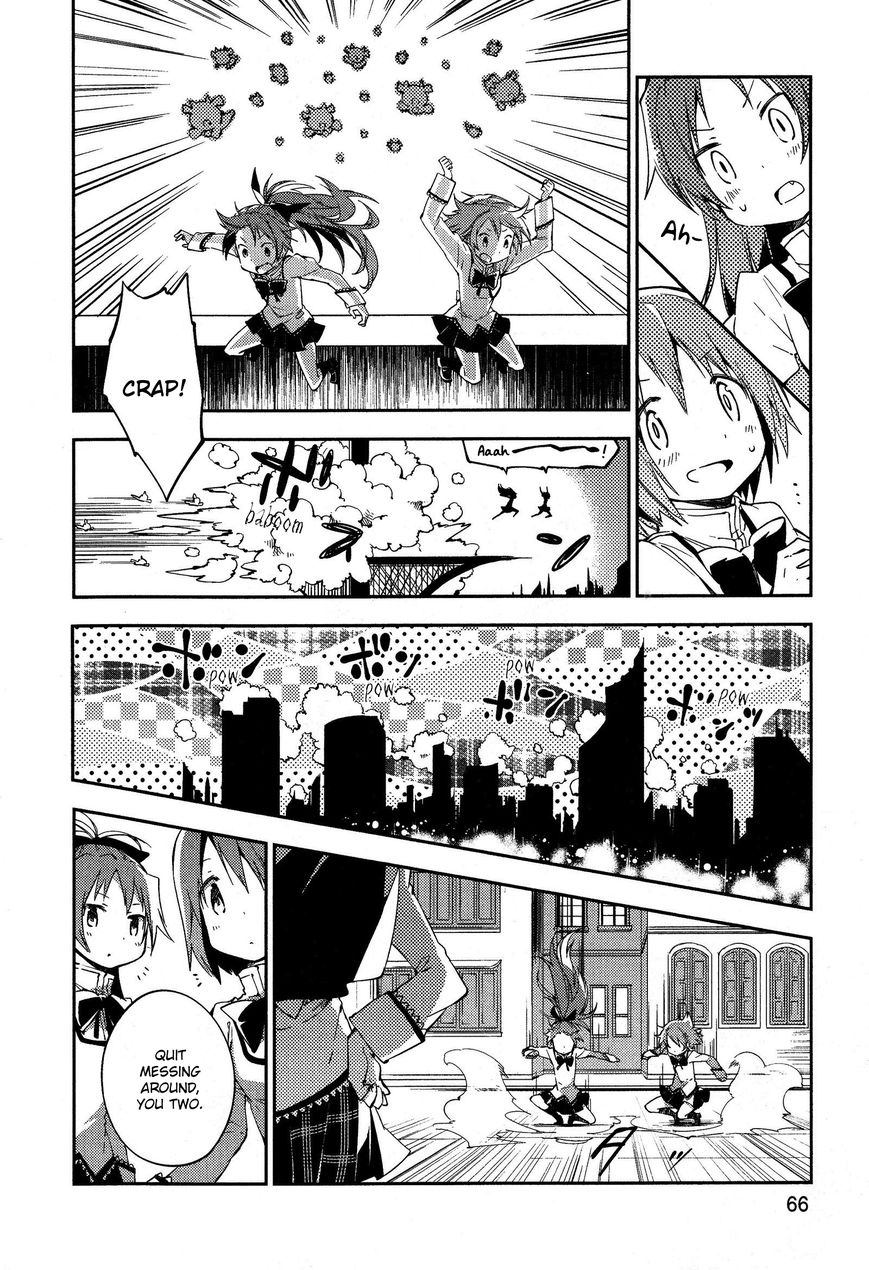 Gekijouban Madoka Magica Magica - [Shinpen] Hangyaku No Monogatari - Chapter 002