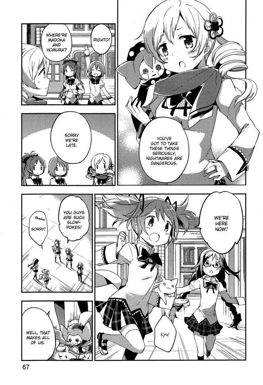 Gekijouban Madoka Magica Magica - [Shinpen] Hangyaku No Monogatari - Chapter 002