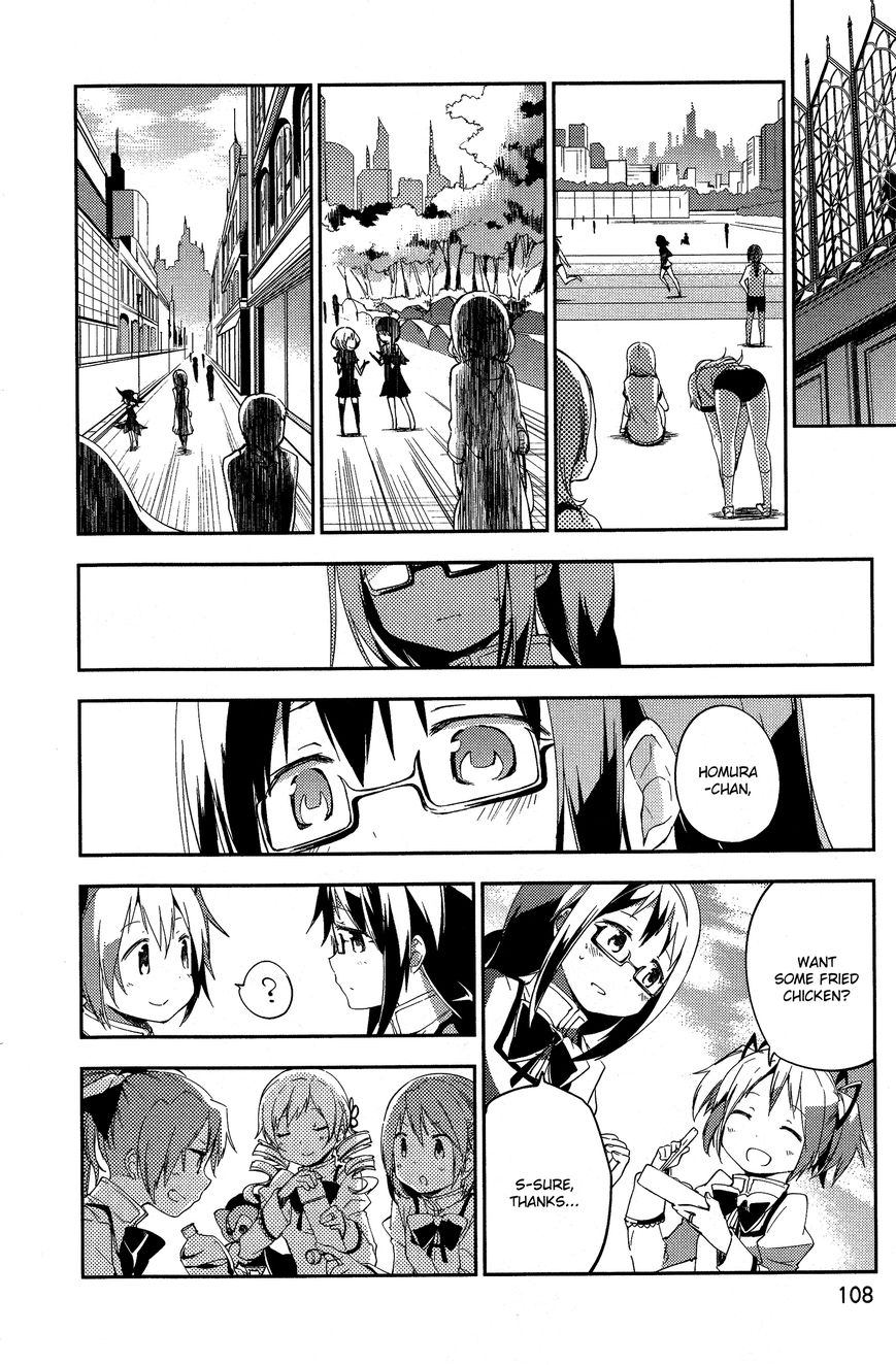 Gekijouban Madoka Magica Magica - [Shinpen] Hangyaku No Monogatari - Chapter 003