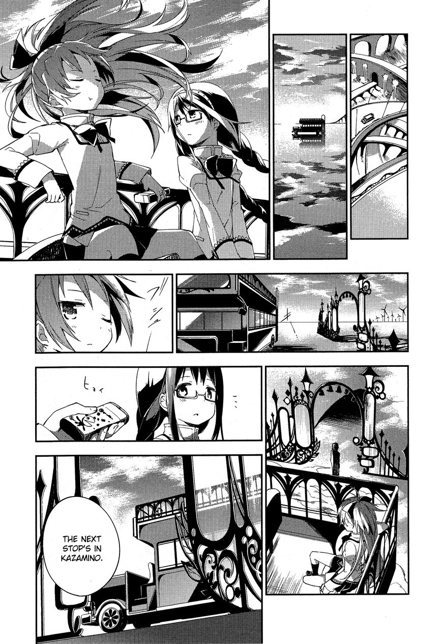 Gekijouban Madoka Magica Magica - [Shinpen] Hangyaku No Monogatari - Chapter 003