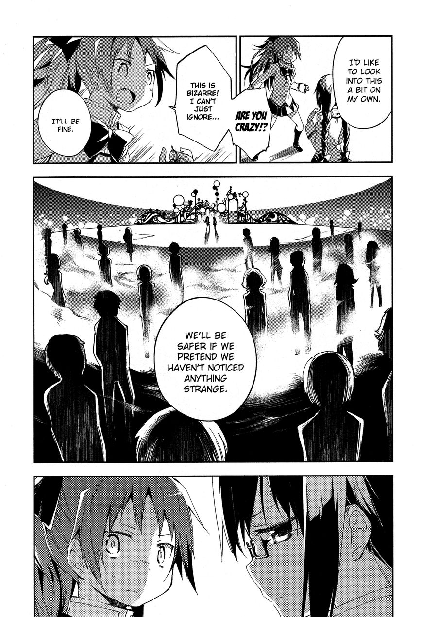 Gekijouban Madoka Magica Magica - [Shinpen] Hangyaku No Monogatari - Chapter 003