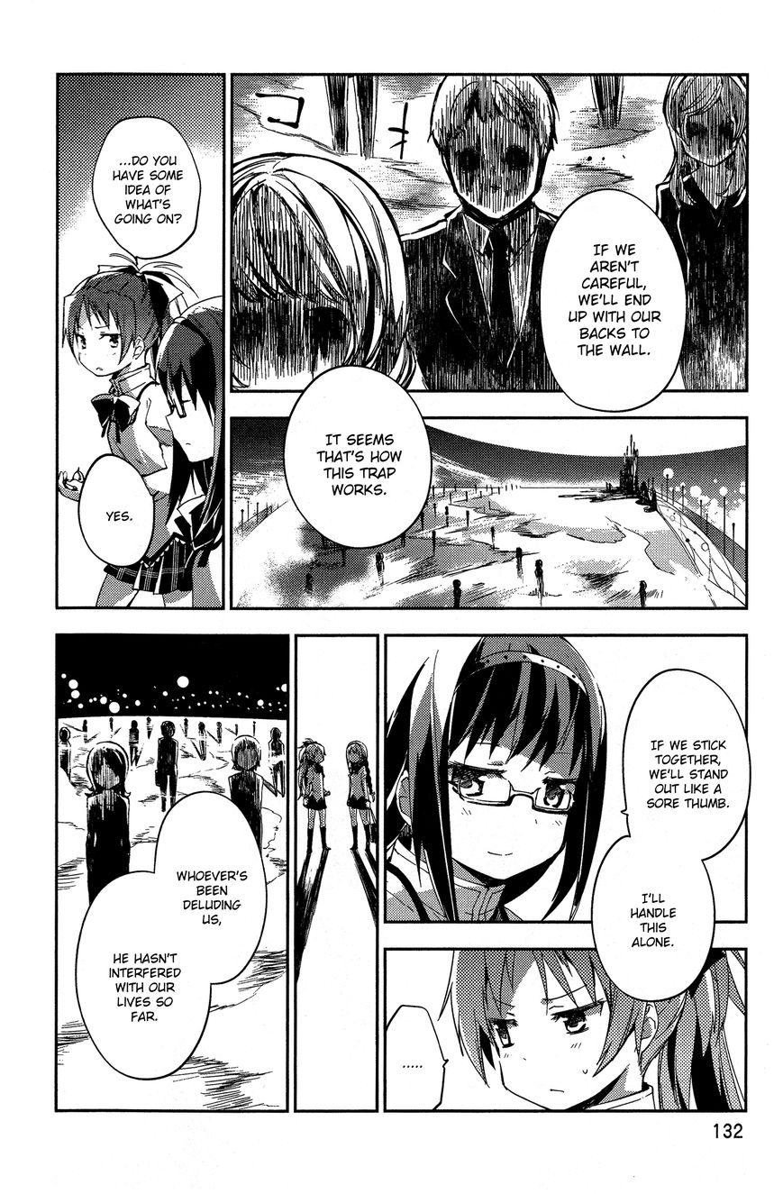 Gekijouban Madoka Magica Magica - [Shinpen] Hangyaku No Monogatari - Chapter 003