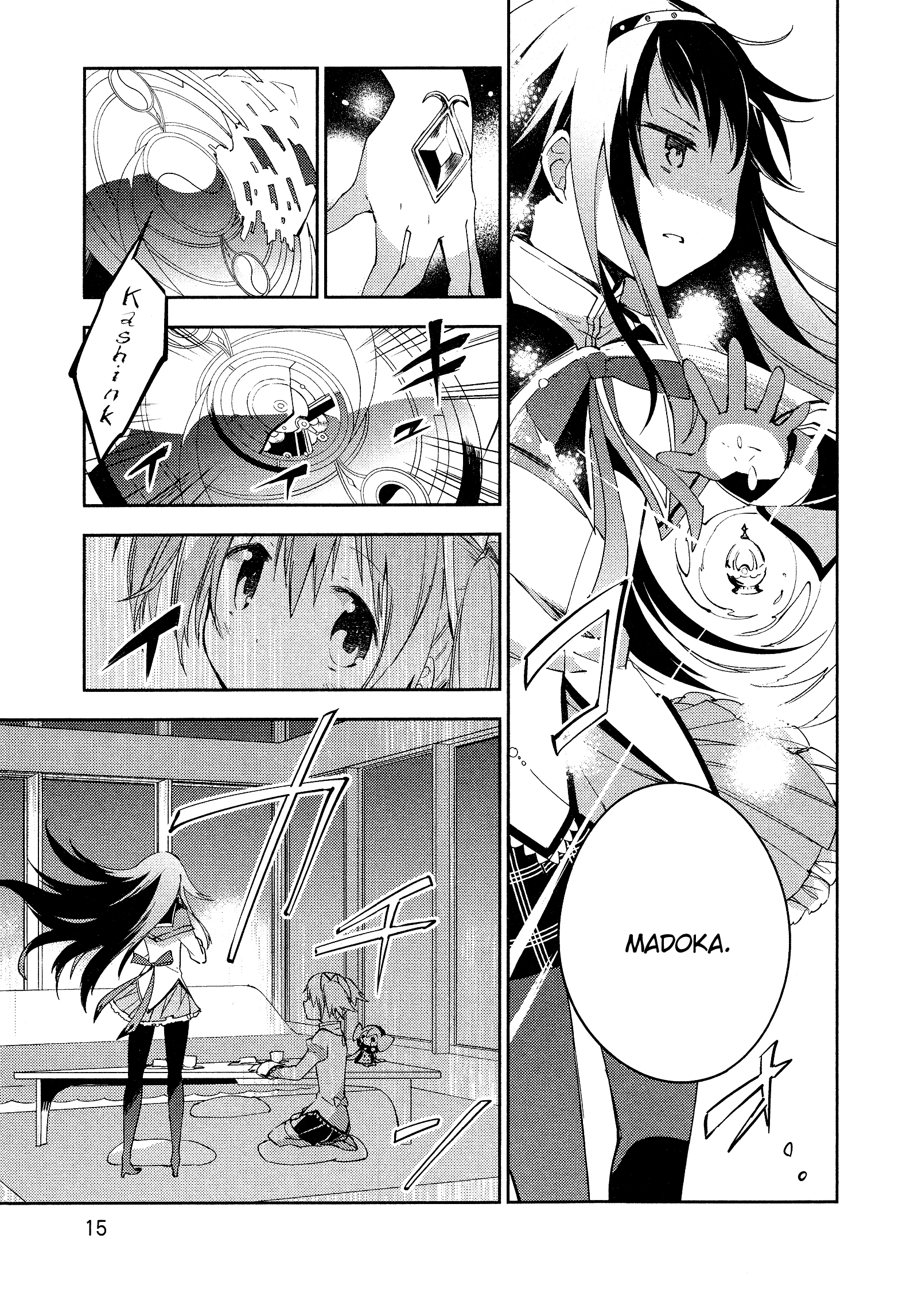 Gekijouban Madoka Magica Magica - [Shinpen] Hangyaku No Monogatari - Vol.2 Chapter 4