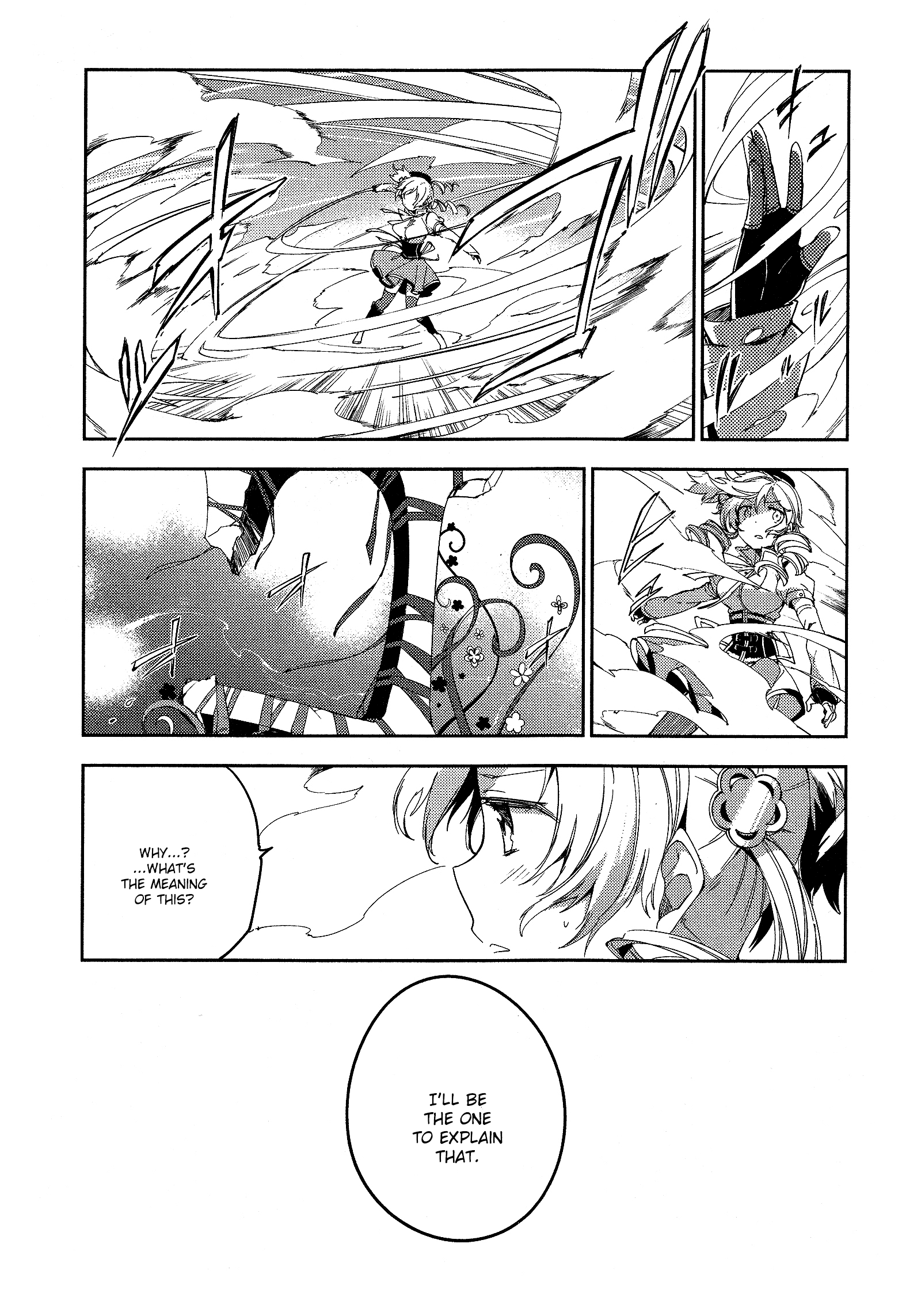 Gekijouban Madoka Magica Magica - [Shinpen] Hangyaku No Monogatari - Vol.2 Chapter 4