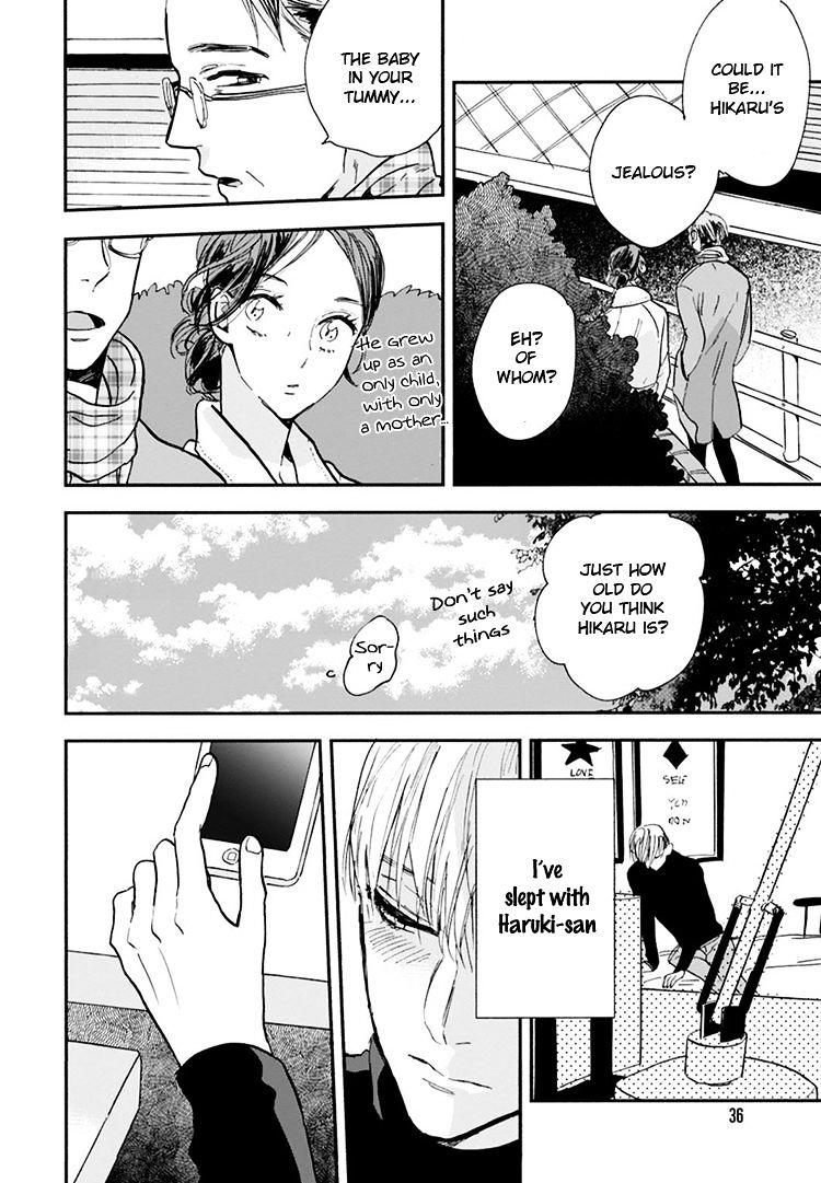 Kokoro O Korosu Houhou - Chapter 10