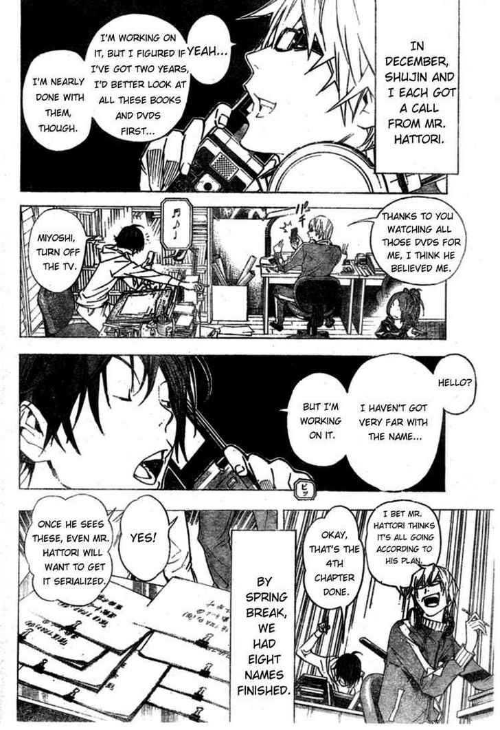 Bakuman - Vol.4 Chapter 28 : Cooperation And Conditions