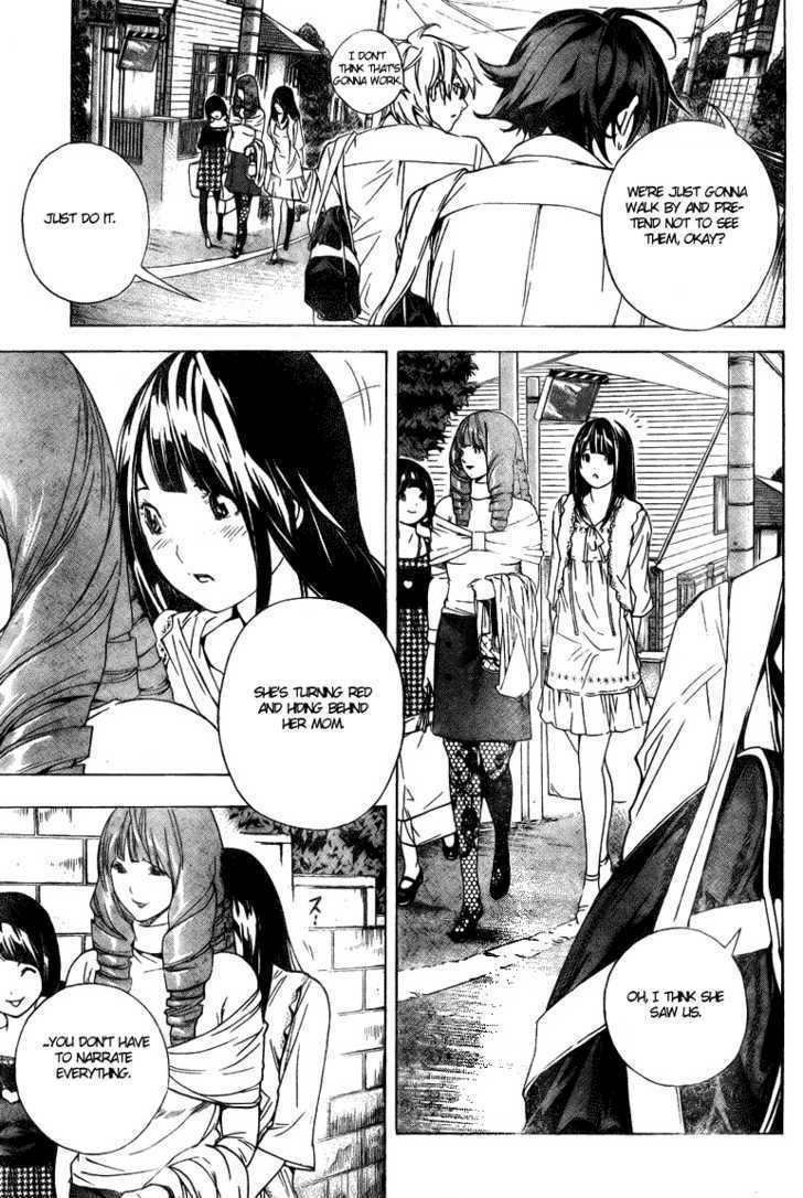 Bakuman - Vol.1 Chapter 6 : Best And Worst