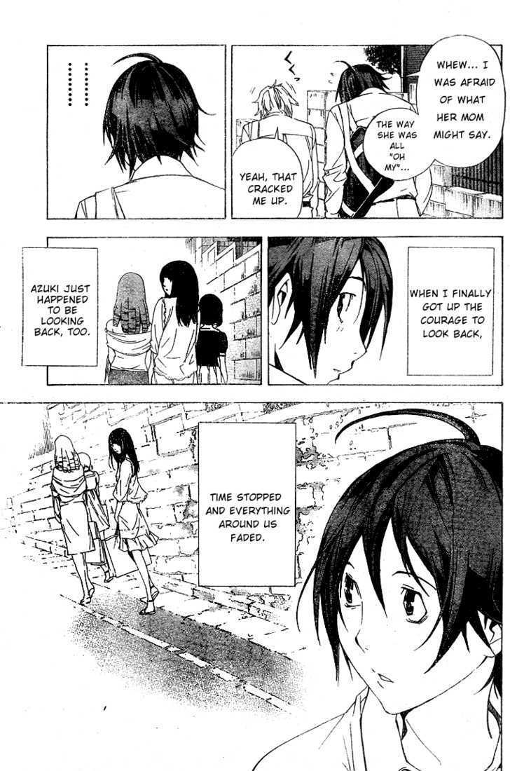 Bakuman - Vol.1 Chapter 6 : Best And Worst