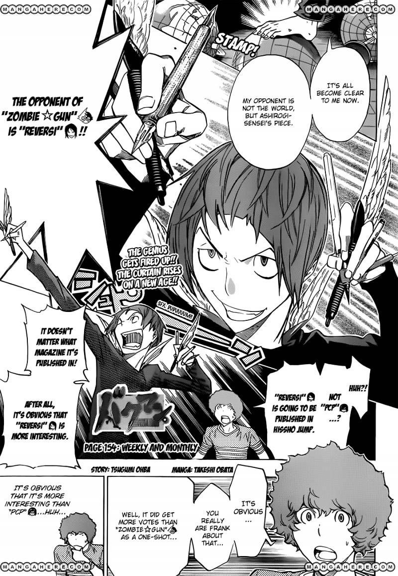 Bakuman - Vol.10 Chapter 154 : Weekly And Monthly