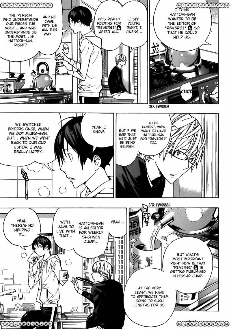 Bakuman - Vol.10 Chapter 154 : Weekly And Monthly