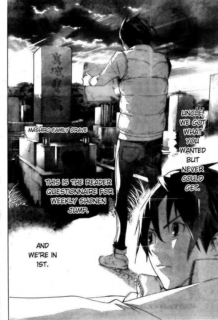 Bakuman - Vol.10 Chapter 91 : Votes And Graphs