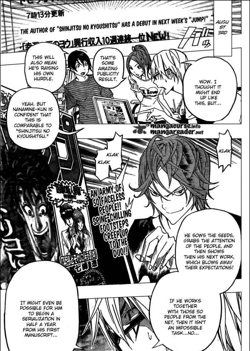 Bakuman - Vol.10 Chapter 119 : Overconfidence And Publicity