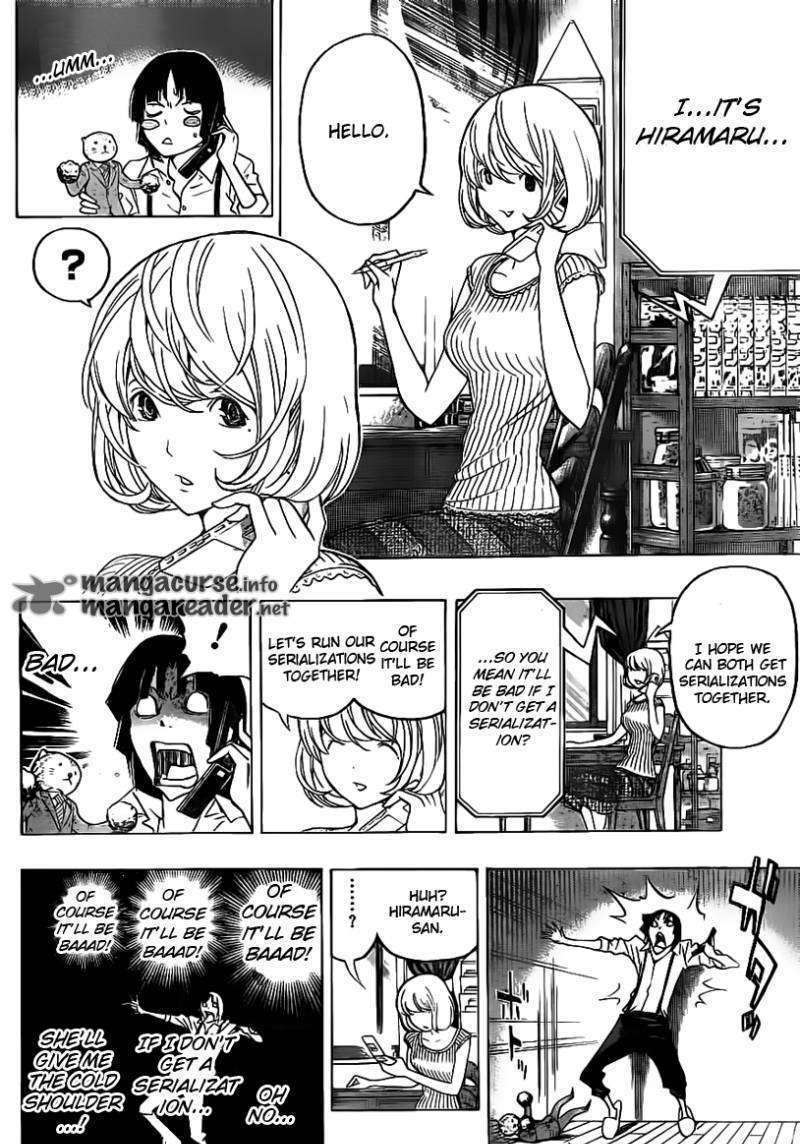 Bakuman - Vol.10 Chapter 121 : Self-Confidence And Resolve