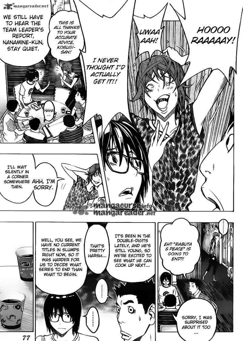 Bakuman - Vol.10 Chapter 121 : Self-Confidence And Resolve