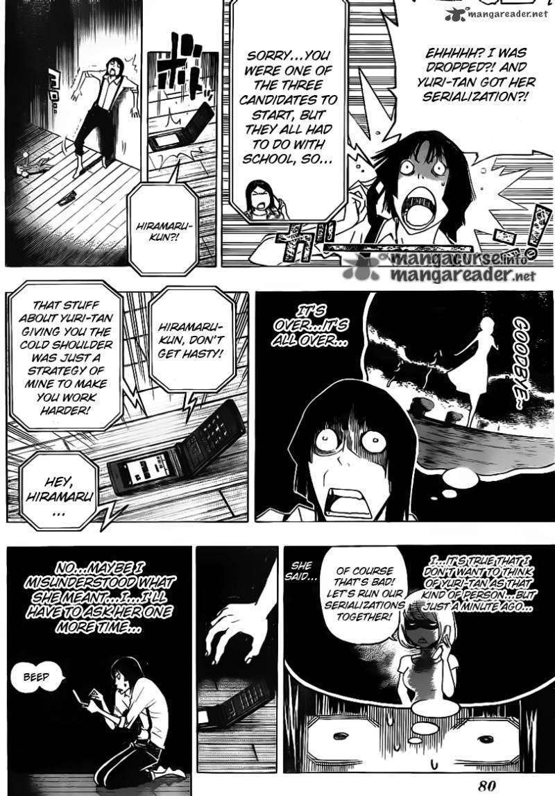 Bakuman - Vol.10 Chapter 121 : Self-Confidence And Resolve