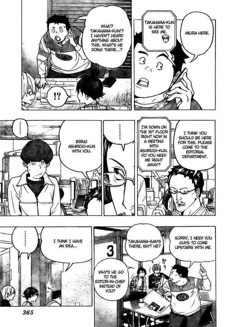 Bakuman - Vol.8 Chapter 70 : The 3Rd Time And 2Nd Title