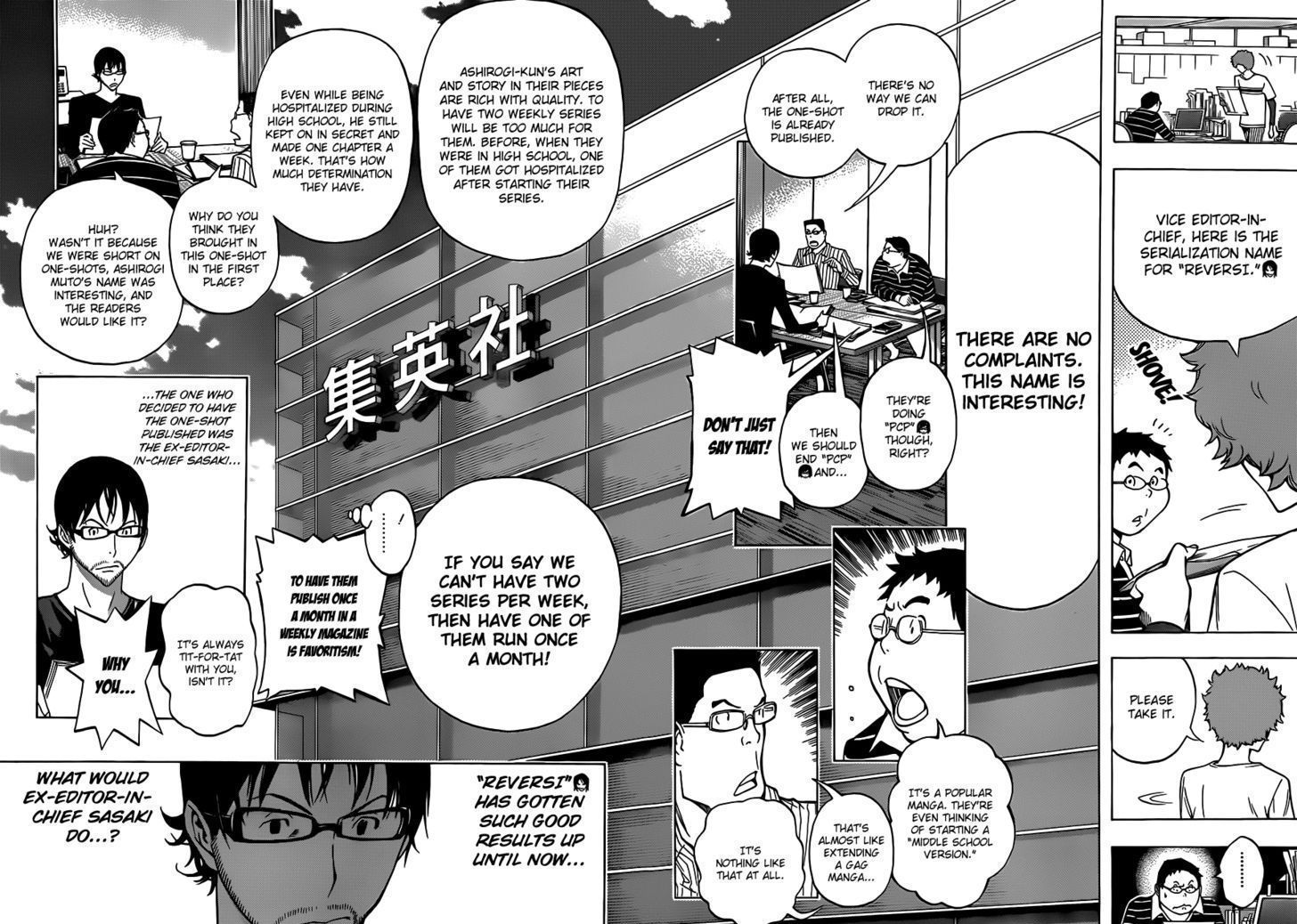 Bakuman - Vol.10 Chapter 153 : The World And His Opponent