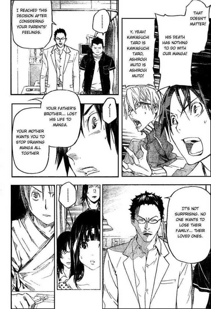 Bakuman - Vol.6 Chapter 48 : Life And Death And Repose