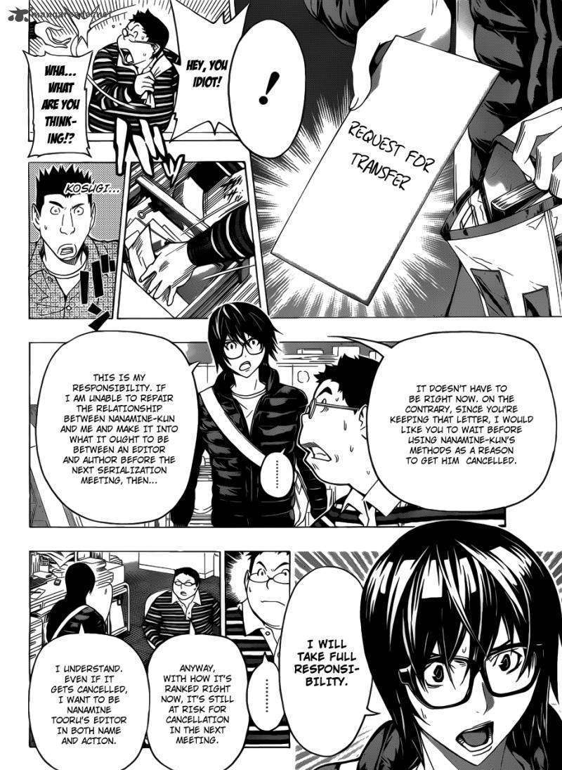 Bakuman - Vol.10 Chapter 125 : Impatience And Comeback