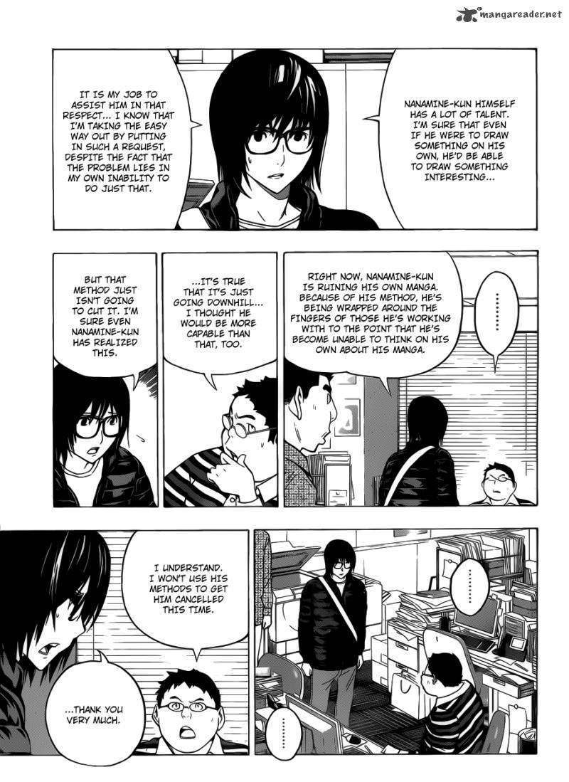 Bakuman - Vol.10 Chapter 125 : Impatience And Comeback