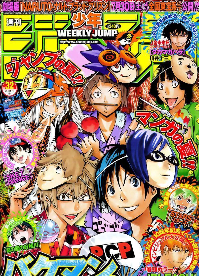 Bakuman - Vol.10 Chapter 140 : Limits And The Phoenix