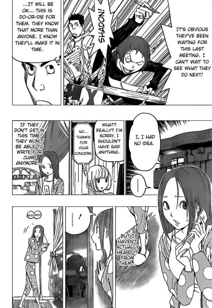 Bakuman - Vol.10 Chapter 82 : Hints And Best