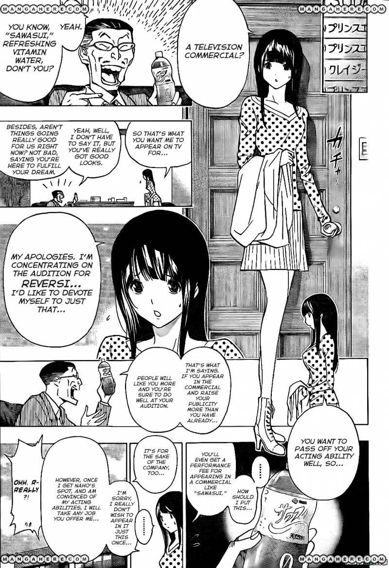 Bakuman - Vol.12 Chapter 170 : Publicity And Popularity