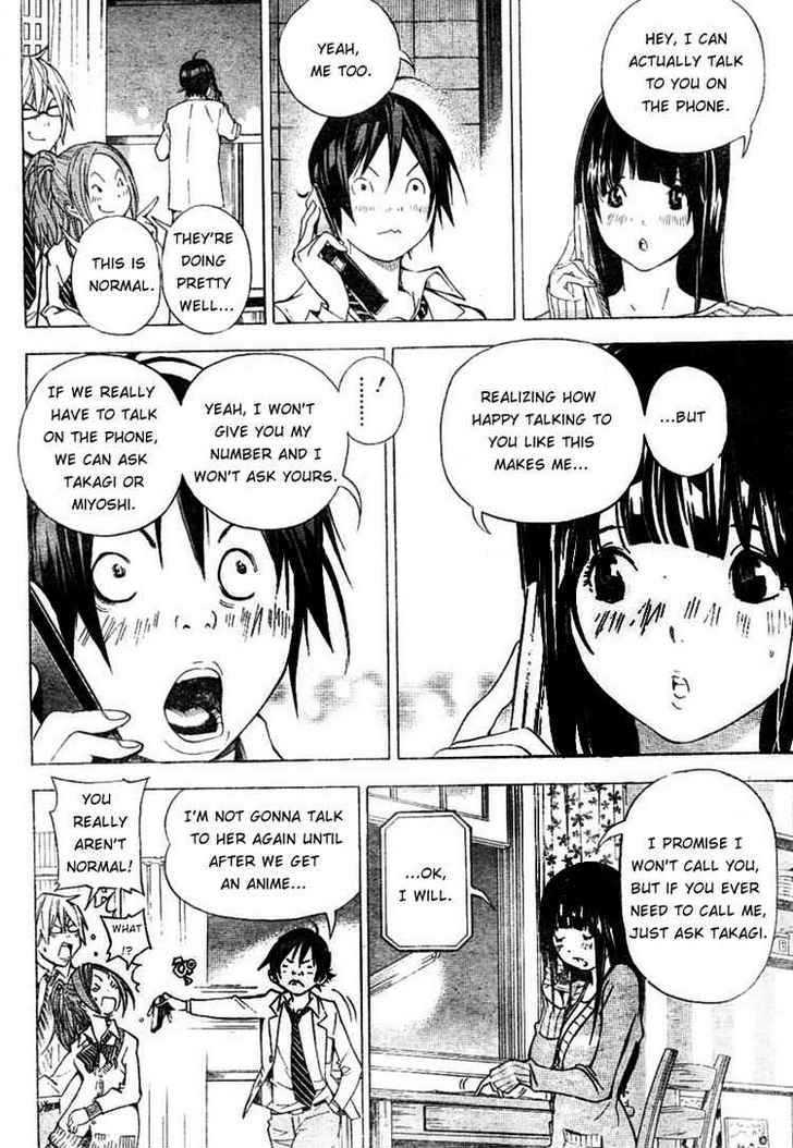 Bakuman - Vol.4 Chapter 32 : Phonecall And The Night Before