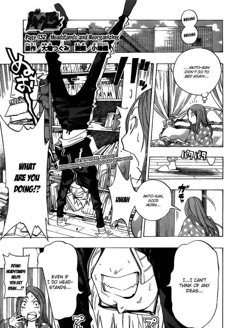 Bakuman - Vol.10 Chapter 132 : Headstands And Reorganizing