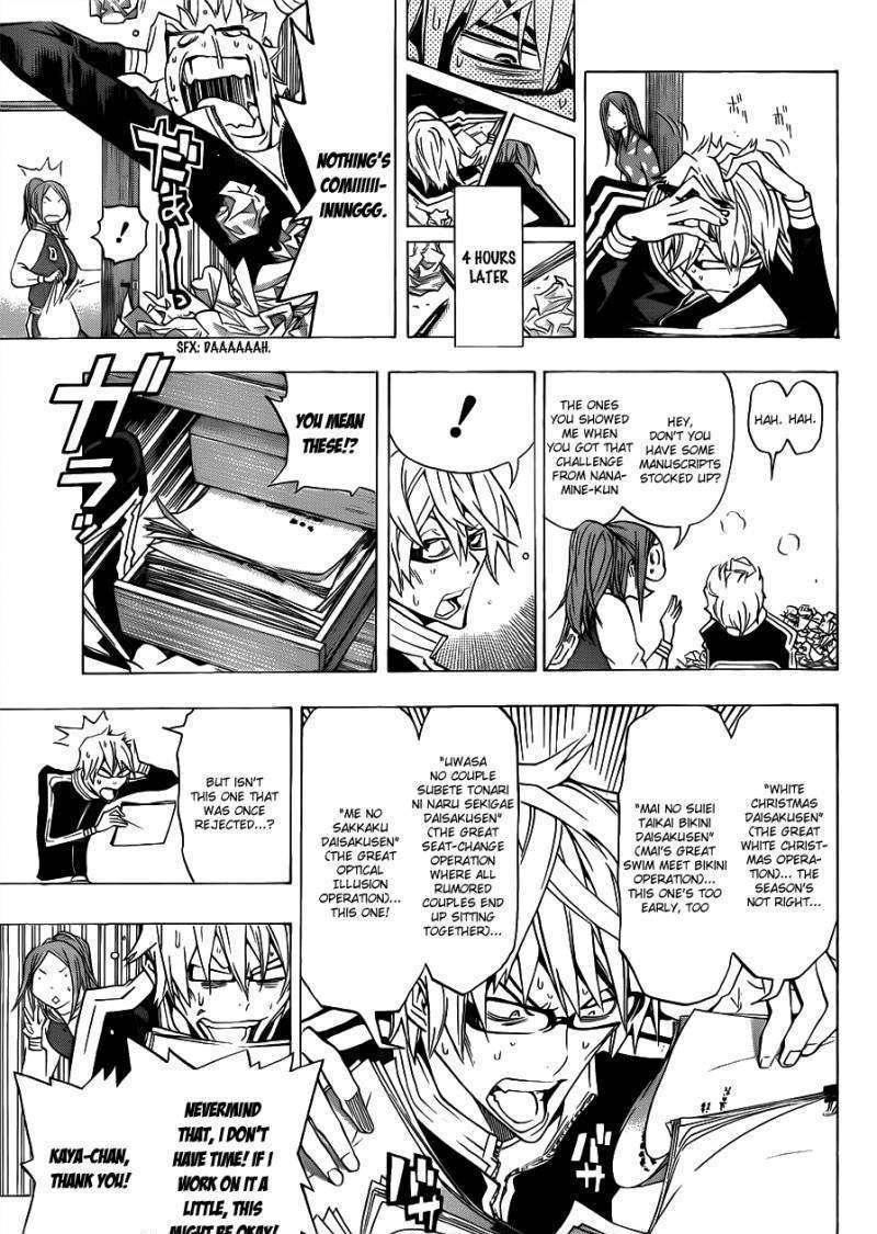 Bakuman - Vol.10 Chapter 132 : Headstands And Reorganizing