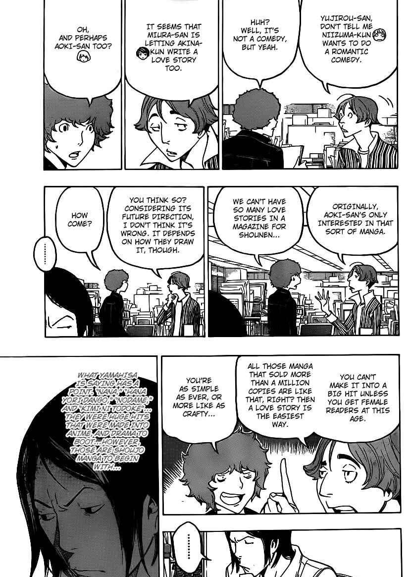 Bakuman - Vol.10 Chapter 108 : Avid Reader And Love At First Sight