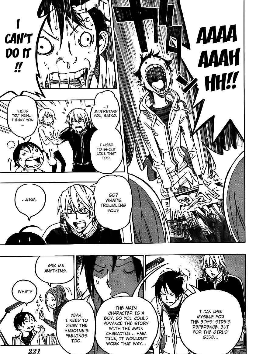 Bakuman - Vol.10 Chapter 108 : Avid Reader And Love At First Sight