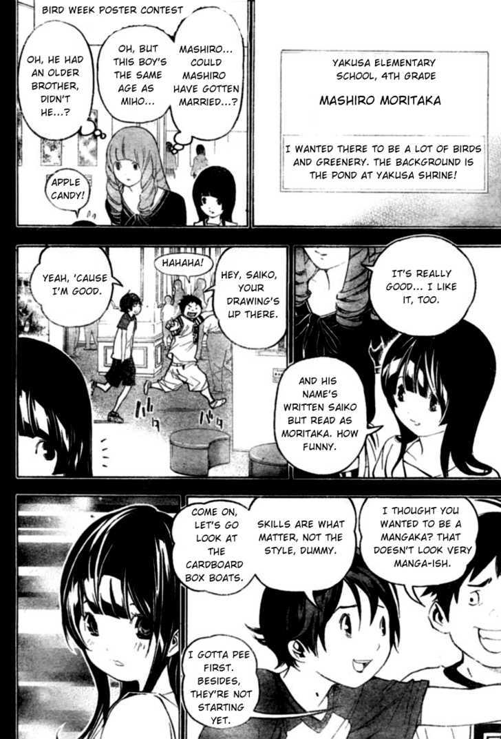 Bakuman - Vol.6 Chapter 46 : Strong Eyes And Hard Work