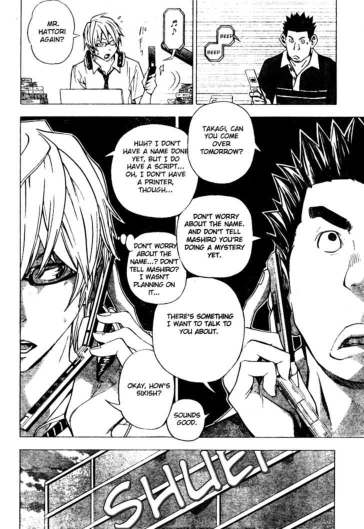 Bakuman - Vol.4 Chapter 27 : The Schemer And The Deceit