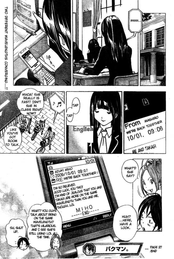 Bakuman - Vol.4 Chapter 27 : The Schemer And The Deceit