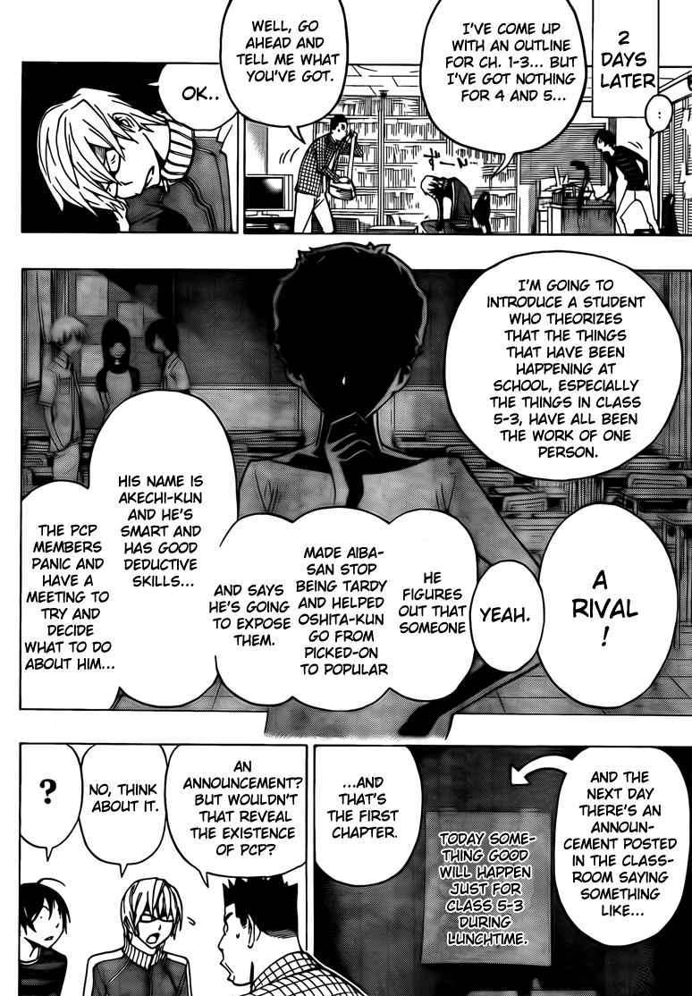 Bakuman - Vol.10 Chapter 97 : Last And Code