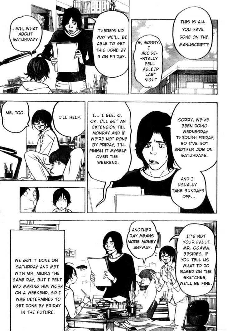 Bakuman - Vol.5 Chapter 43 : Humor And News