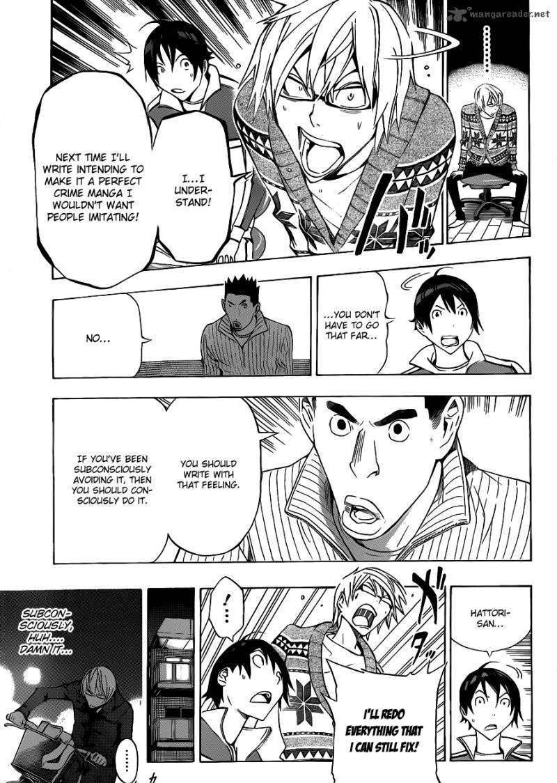 Bakuman - Vol.10 Chapter 131 : Copycat And Subconcious