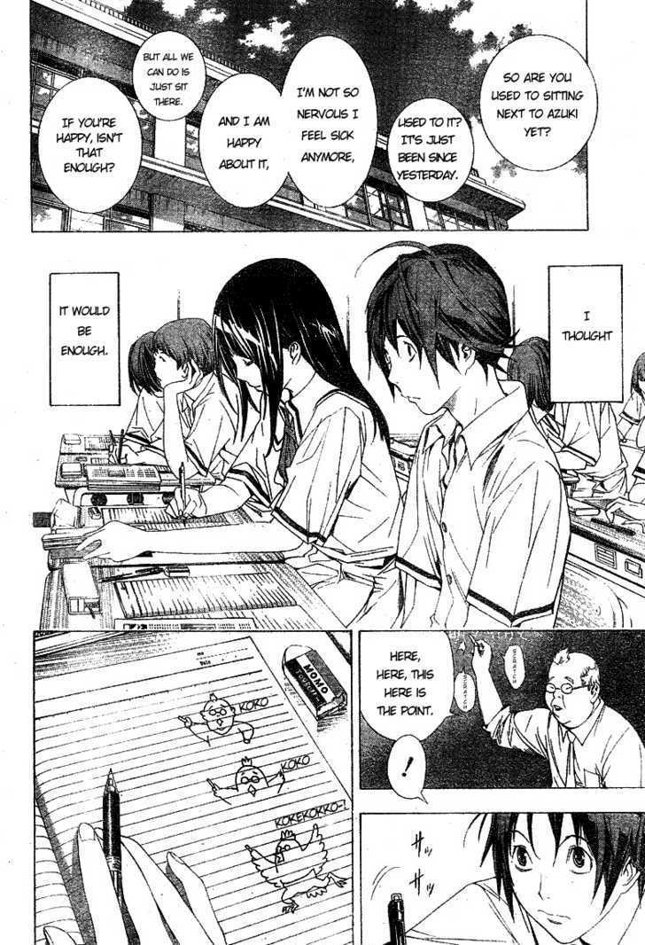 Bakuman - Vol.2 Chapter 9 : Conditions And Moving To Tokyo