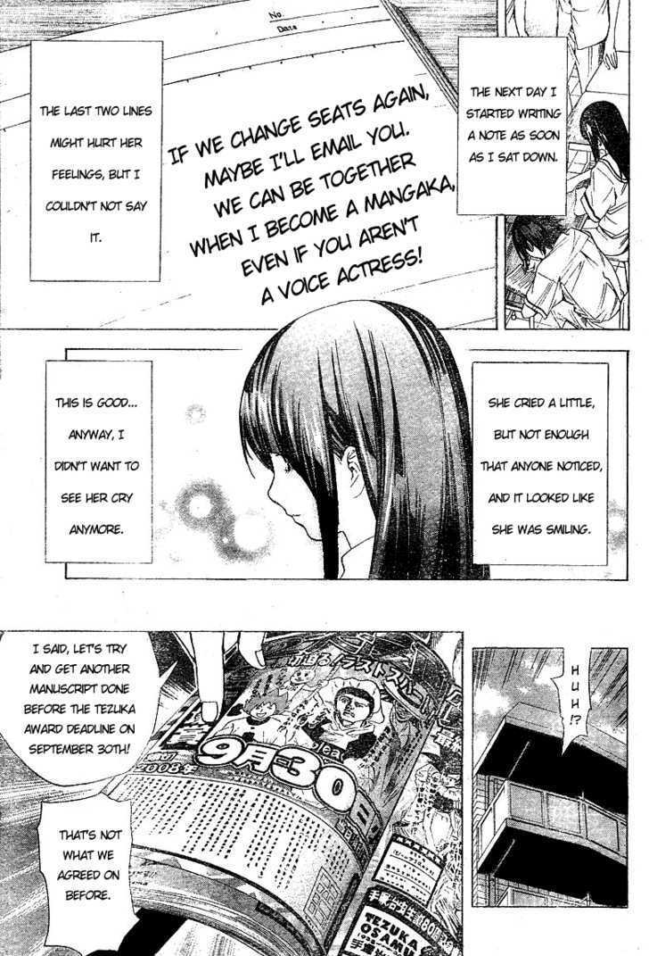 Bakuman - Vol.2 Chapter 9 : Conditions And Moving To Tokyo