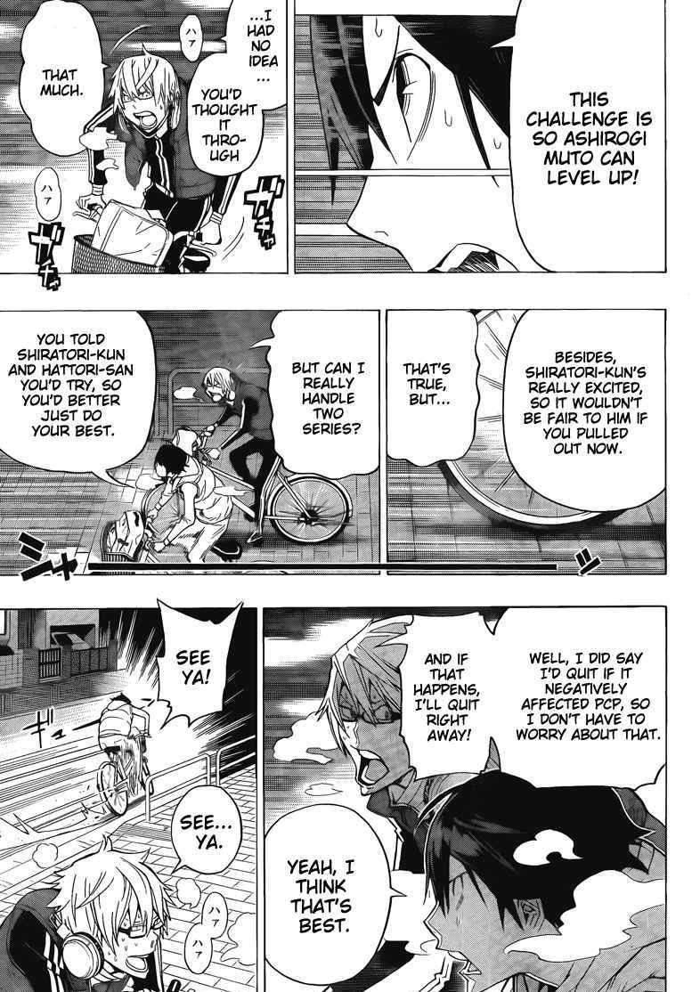 Bakuman - Vol.10 Chapter 104 : Step And Watch