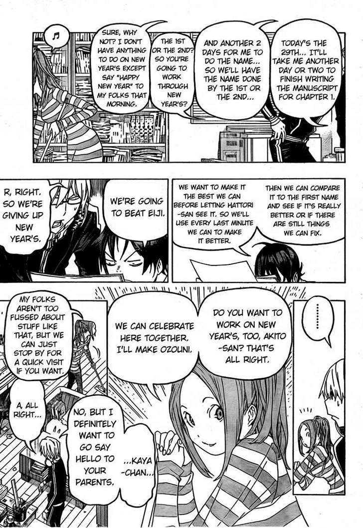 Bakuman - Vol.10 Chapter 89 : Title And Character Design