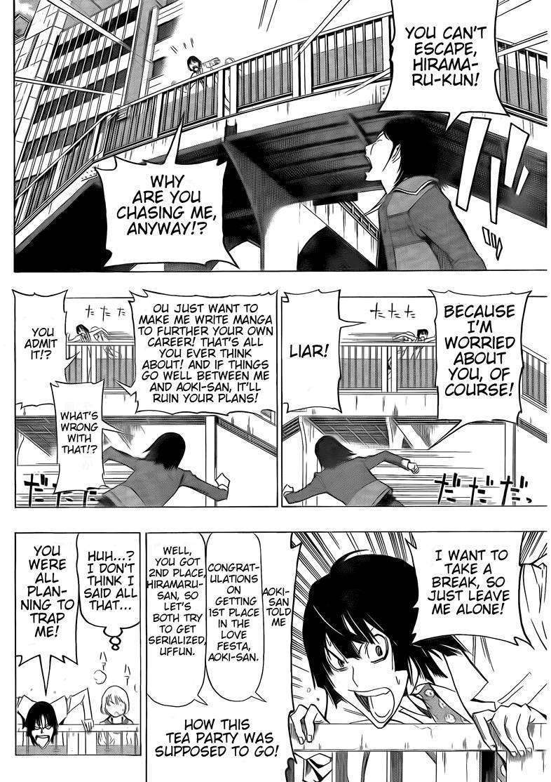 Bakuman - Vol.10 Chapter 114 : Love's Path And The Footbridge