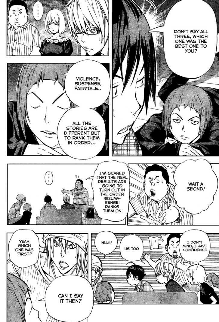 Bakuman - Vol.4 Chapter 30 : Union And Disagreement