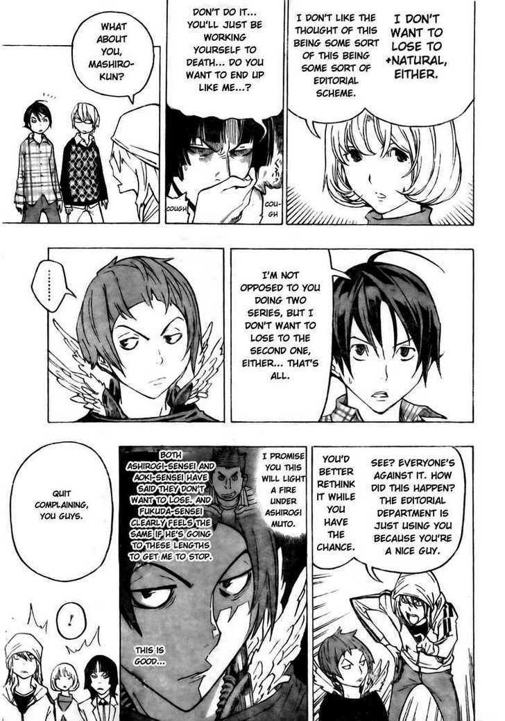 Bakuman - Vol.9 Chapter 72 : Complaints And A Roar