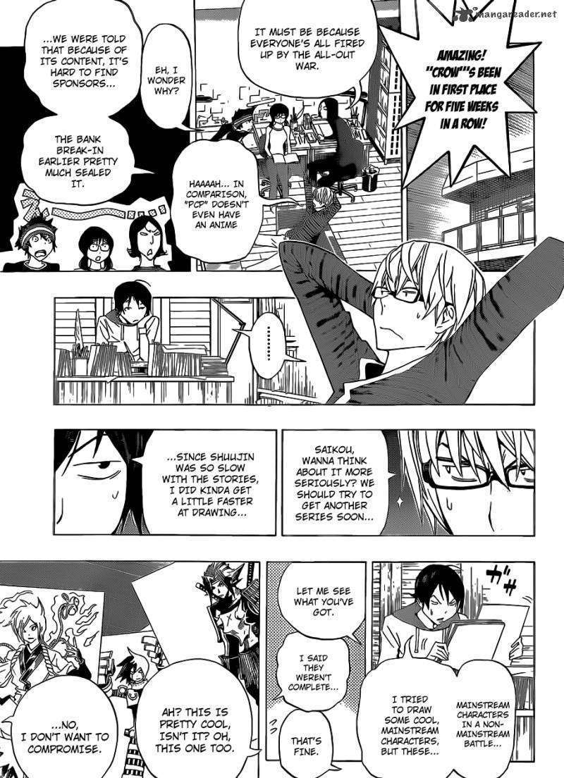 Bakuman - Vol.10 Chapter 134 : Running Solo And Slow Footedness