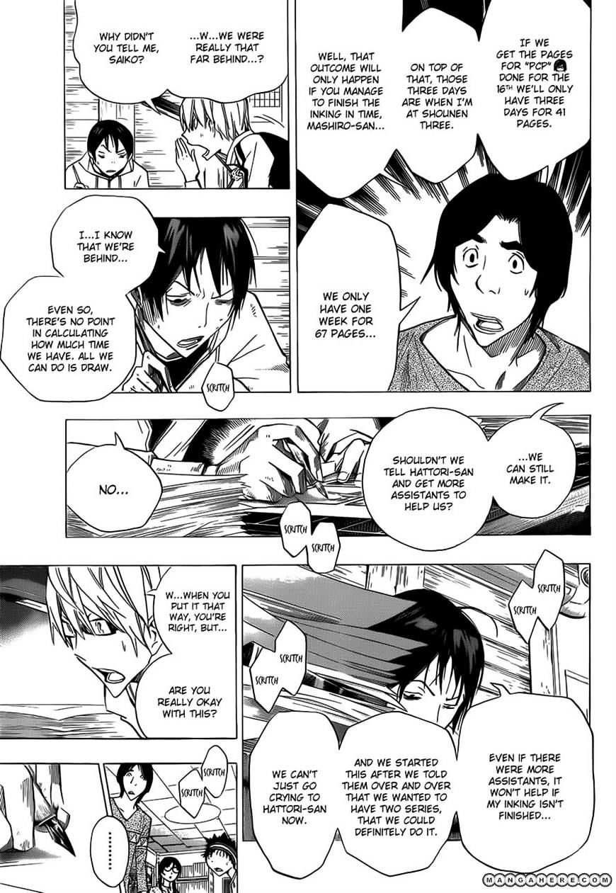 Bakuman - Vol.10 Chapter 156 : Margins And Hell