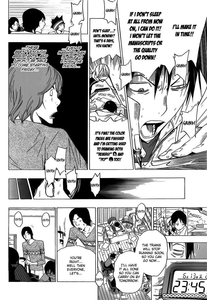 Bakuman - Vol.10 Chapter 156 : Margins And Hell