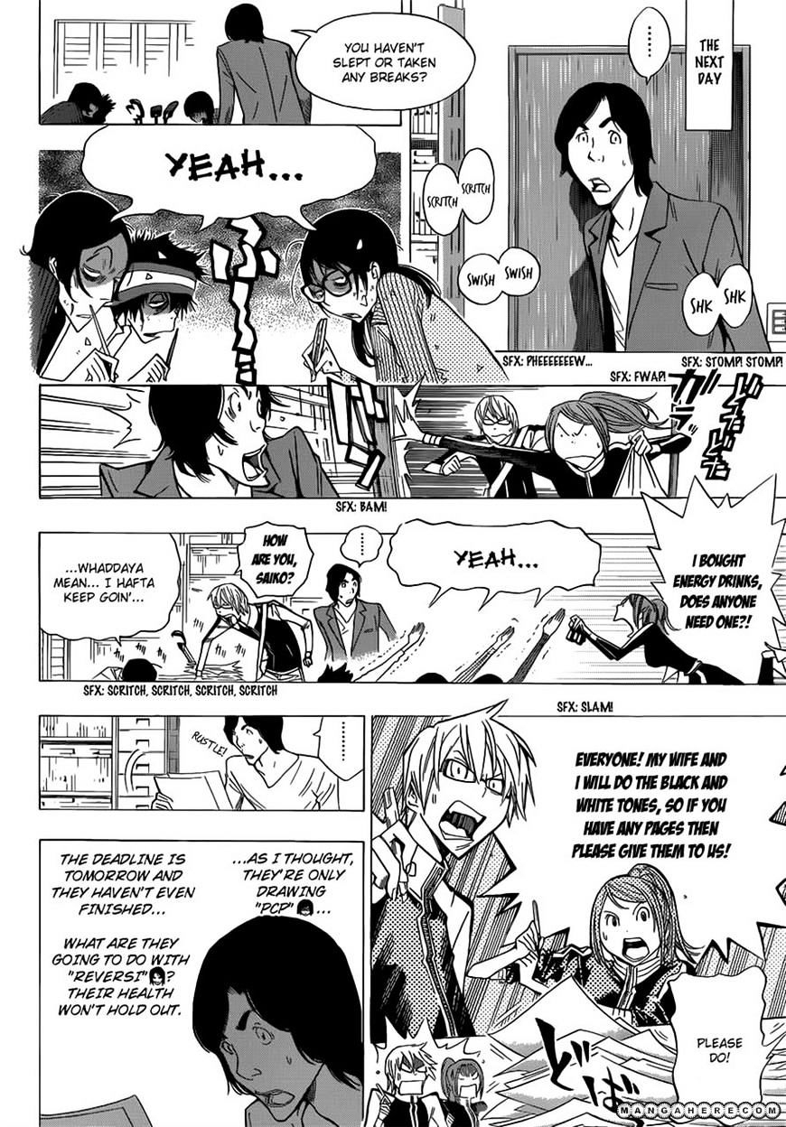 Bakuman - Vol.10 Chapter 156 : Margins And Hell