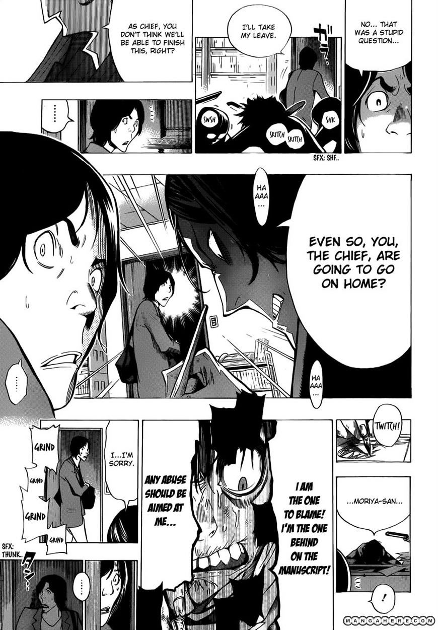 Bakuman - Vol.10 Chapter 156 : Margins And Hell